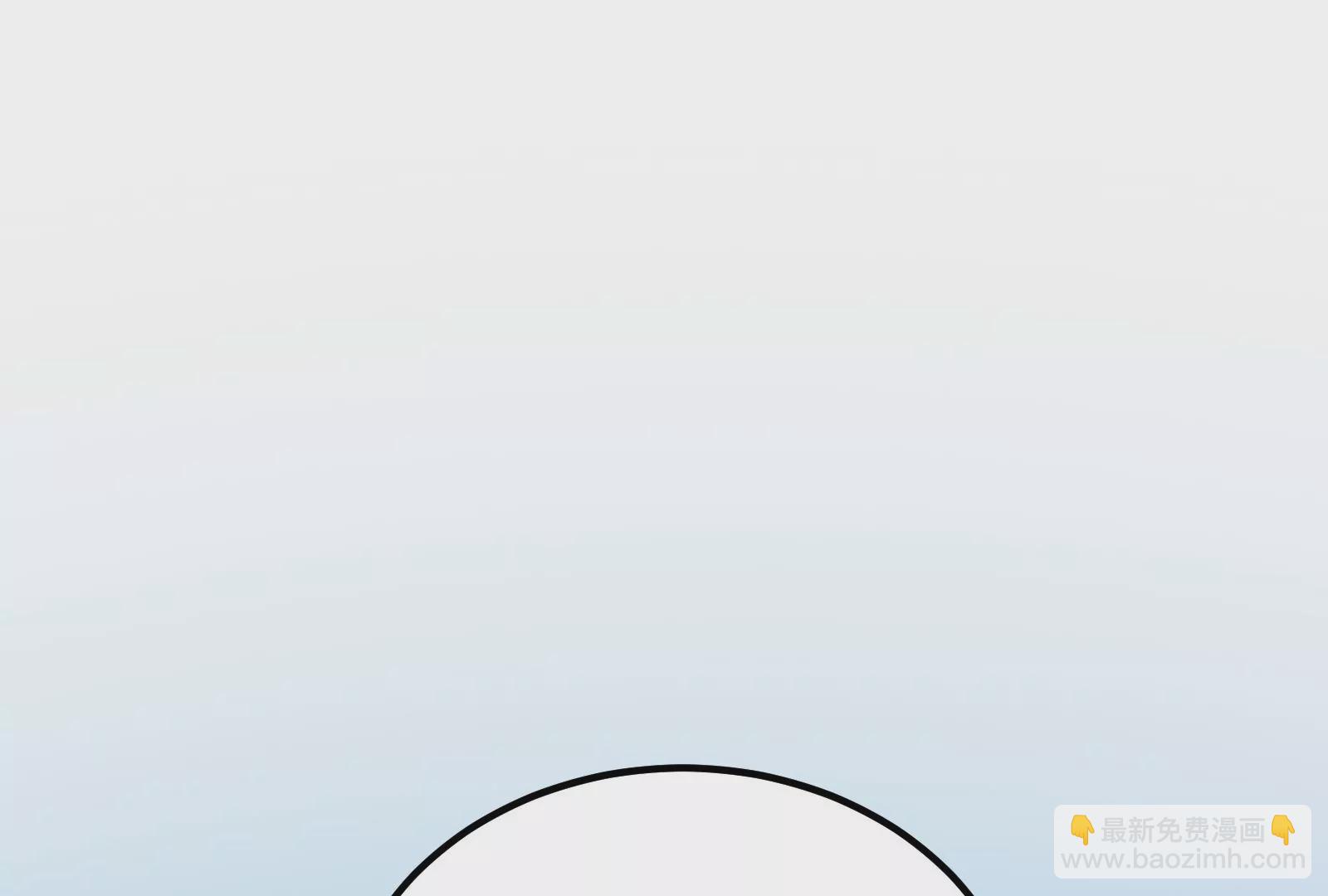 古神遊戲 - 82話 談判！你確實沒得選(3/3) - 1